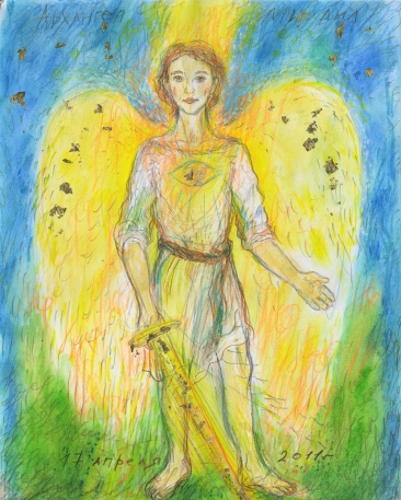 Энергопортрет для сына Ильи. Сила и Свет Души, 2011 год
