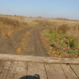 Долгая дорога.